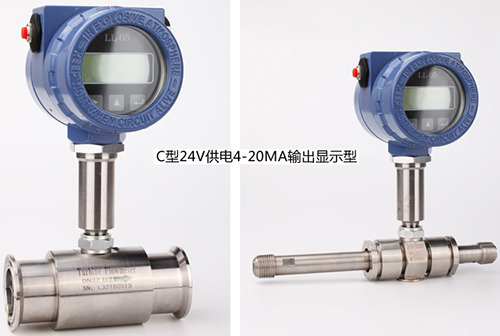 4～20mA輸出型定量控制熔鹽流量計產(chǎn)品圖